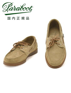 pu[c PARABOOT fbLV[Y Y BARTH o[X Thx[W MARINE\[ XG[hU[ Xb| uCN@ Ki łł uh