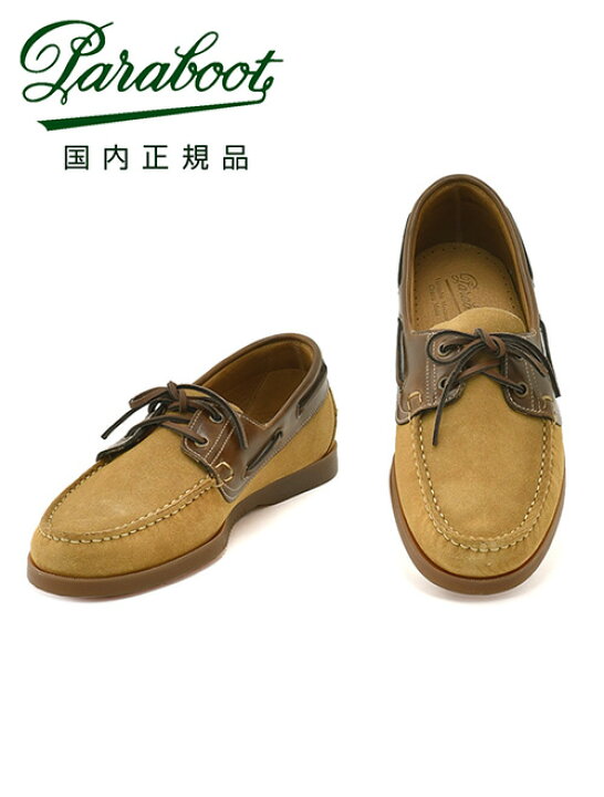 楽天市場】パラブーツ PARABOOT デッキシューズ メンズ BARTH バース  