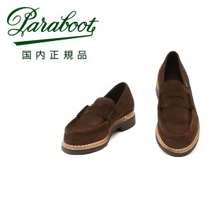�p���u�[�c�@�@PARABOOT �R�C�����[�t�@�[ �����Y �X���b�|�� �i���g NANTES REMY CARRIAT�А��k�o�b�N���U�[ �`���R���[�g ARIO�\�[�� �������K�i �ł�ł� �����u�����h