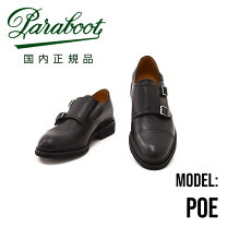 楽天市場】パラブーツ poeの通販