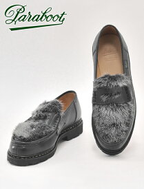 PARABOOT パラブーツ　国内正規品 ランス REIMSモデル ブラック＆ミンクファー　MARCE PL LISオイルドレザー コインローファー スリッポン メンズ