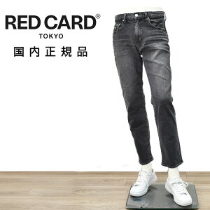 ���b�h�J�[�h �g�[�L���[�@�@RED CARD TOKYO �X�g���b�`�f�j���p���c �����Y �X�����X�g���[�g�W�[���Y Bass �ׁ[�X���f�� �_�[�N�O���[�E�H�b�V�� �J�C�n���f�j�� ���B���e�[�W���H �������K�i