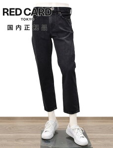 ���b�h�J�[�h �g�[�L���[�@�@RED CARD TOKYO �f�j���p���c �����Y Dapper �_�b�p�[ �u���b�N�E�H�b�V�� ���M�����[�e�[�p�[�h �R�b�g��100���W�[���Y ���{�� �������K�i �I�N�e�b�g