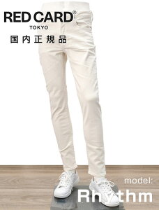 ���b�h�J�[�h �g�[�L���[�@�@RED CARD TOKYO �f�j���p���c �����Y �X�����e�[�p�[�h�W�[���Y ���Y�� Rhythm �R�b�g���X�g���b�` ���B���e�[�W�z���C�g �J�C�n���А��f�j�� �I�N�e�b�g