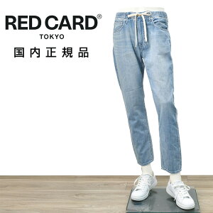 ���b�h�J�[�h �g�[�L���[�@�@RED CARD TOKYO �f�j���p���c �����Y �C�[�W�[�e�[�p�[�h�W�[���Y Rhythm+ Easy ���Y�� �v���X �C�[�W�[ ���B���e�[�W���C�g�u���[ �R�b�g���|�� �������K�i �I�N�e�b