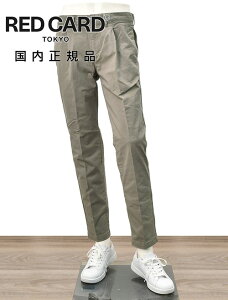 ���b�h�J�[�h �g�[�L���[�@�@RED CARD TOKYO �`�m�p���c �����Y Slack �X���b�N �R�b�g���X�g���b�` 1�v���[�c �Z���^�[�N���[�X �O���[ �X�����e�[�p�[�h �I�N�e�b�g