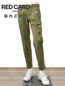 ���b�h�J�[�h �g�[�L���[�@�@RED CARD TOKYO �`�m�p���c �����Y Slack �X���b�N �R�b�g���X�g���b�` 1�v���[�c �Z���^�[�N���[�X �I���[�u �X�����e�[�p�[�h �I�N�e�b�g