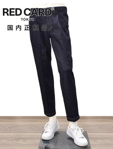 ���b�h�J�[�h �g�[�L���[�@�@RED CARD TOKYO �f�j���X���b�N�X �����Y Slack �X���b�N 3�ҍ����n �C���f�B�S 1�v���[�c �Z���^�[�N���[�X �X�����e�[�p�[�h �X�g���b�`�W�[���Y �������K�i �I�N�e