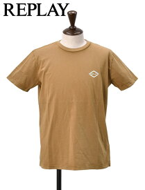リプレイ　　REPLAY 半袖Tシャツ メンズ ガーメントダイ クルーネックカットソー ブラウン ワンポイントロゴ オーガニックコットン レギュラーフィット 国内正規品 でらでら 公式ブランド