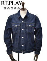 楽天市場】リプレイ ジージャンの通販