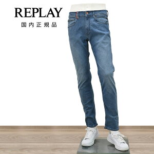 �y8�̂����̓|�C���g8�{�z���v���C�@�@REPLAY �X�g���[�g�f�j���p���c �����Y �X�g���b�`�W�[���Y �n�C�p�[�t���b�N�X HYPERFLEX GROVER �O���[�o�[���f�� 11.5�I���X �u���[�E�H�b�V�� ���U�[�o