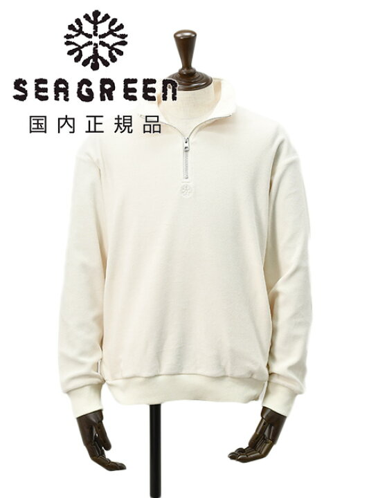 楽天市場】シーグリーン Seagreen ハーフジッププルオーバー メンズ 