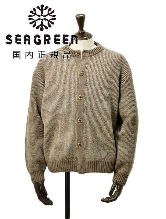 楽天市場】シーグリーン Seagreen ニットカーディガン メンズ ミドル 