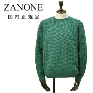 �U�m�[�l�@�@ZANONE �P�[�u���҂݃j�b�g �����Y �N���[�l�b�N�Z�[�^�[ GIRO �G�N�X�g���t�@�C�������m�E�[�� �~�h���Q�[�W �O���[�� 810104-ZN228 �X�����t�B�b�g �������K�i �ł�ł���� �u����