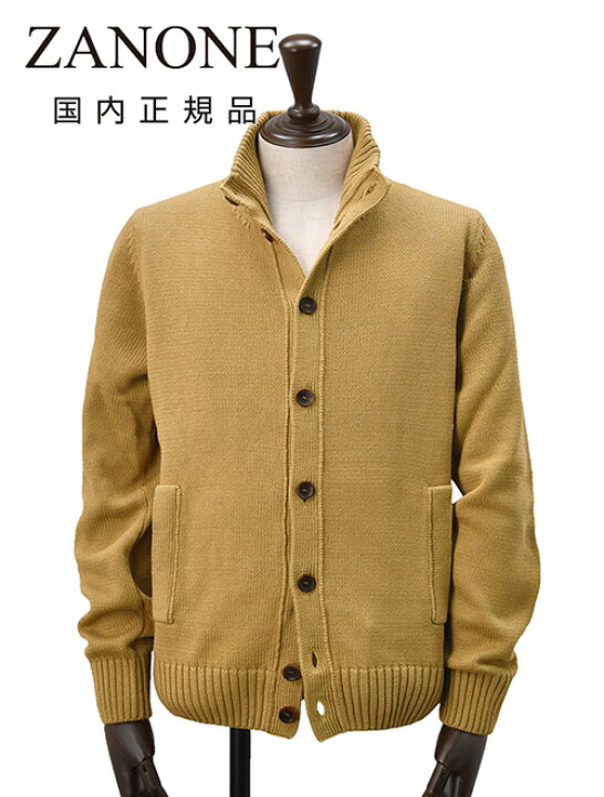 楽天市場】ザノーネ ZANONE ニットカーディガン メンズ CHIOTO 