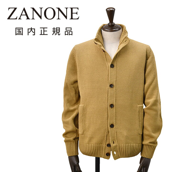 楽天市場】ザノーネ ZANONE ニットカーディガン メンズ CHIOTO 