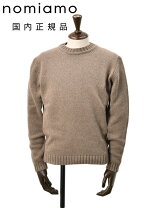 楽天市場】nomiamo カシミアの通販