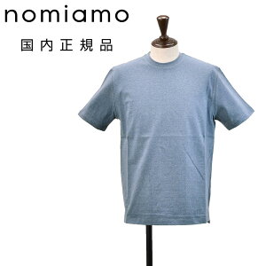 �m�~�A���@�@nomiamo ����T�V���c �����Y �N���[�l�b�N�J�b�g�\�[ ���уf�j�����n �X���[�N�u���[ ���X���b�g ���M�����[�V���G�b�g ���n�f�U�C�� ���T�C�N���f�j��T�V���c nom-1S ���{�� ����