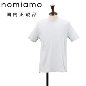 �m�~�A���@�@nomiamo ����T�V���c �����Y �N���[�l�b�N�J�b�g�\�[ �X�[�s�}�R�b�g�� �A�C�X�O���[ 40G �n�C�Q�[�W ���M�����[�V���G�b�g ���� ���X���b�g ���{�� �������K�i �ł�ł���� �u��
