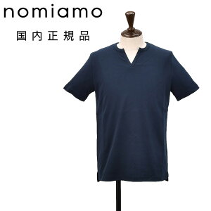 �m�~�A���@�@nomiamo �L�[�l�b�NT�V���c �����Y �����J�b�g�\�[ �X�[�s�}�R�b�g�� �l�C�r�[ �� ���X���b�g �X�����V���G�b�g ���n�f�U�C�� �{�b�N�X�J�b�g ���{�� �������K�i �ł�ł���� �u