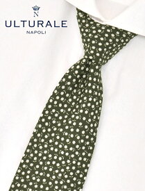 ウルトゥラーレ　　ULTURALE メンズ シルクネクタイ 7つ折り セッテピエゲ モスグリーン＆ホワイトフラワー イタリア製 made in ITALY