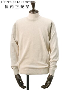 tBb| f [eBX@@FILIPPO DE LAURENTIIS N[lbNjbg Y ~hQ[WZ[^[ E[JV~A Cgx[W  XtBbg 12Q[W Ki INebg