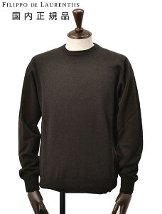 tBb| f [eBX@@FILIPPO DE LAURENTIIS N[jbg Y ~hQ[W E[JV~A _[NuE  XtBbg 12Q[W Ki INebg