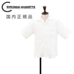 �R���V���� �L�l�b�g�@�@CONCHON QUINETTE �I�[�v���J���[�V���c �����Y �����J�݃V���c CHEMISE COURTE �R�b�g�� �I�t�z���C�g �� �t�����[�h�J �����b�N�X�t�B�b�g �������K�i �I�N�e�b�g