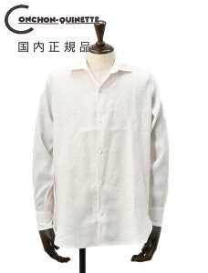 �R���V���� �L�l�b�g�@�@CONCHON QUINETTE ���l���V���c �����Y �� �V���c LA CHEMISE FRONCE �Z�~���C�h�J���[ �z���C�g �� ���l��100�� �t�����X�� �������K�i �I�N�e�b�g