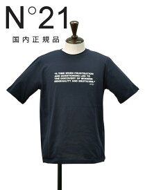 ヌメロ ヴェントゥーノ　　N°21 半袖Tシャツ メンズ クルーネックカットソー メッセージロゴプリント ネイビー 紺色 コットンジャージー ボックスカット レギュラーフィット 国内正規品 でらでら公式 ブランド