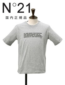 ヌメロ ヴェントゥーノ　　N°21 半袖Tシャツ メンズ クルーネックカットソー メッセージロゴプリント グレー 灰色 コットンジャージー ボックスカット レギュラーフィット 国内正規品 でらでら公式 ブランド