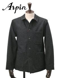 アルパン　　Arpin ウールジャケット メンズ 5つボタンシングル LAVESTEDEALPES チャコール ボンヌバル織り ステンカラー クラシック でらでら 公式ブランド