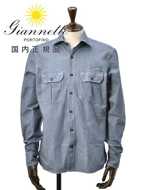 楽天市場】ジャンネット GIANNETTO サファリシャツ メンズ 長袖シャツ 