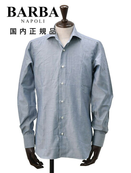楽天市場】バルバ BARBA ドレスシャツ メンズ オックスフォード 