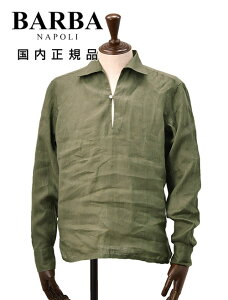 oo@@BARBA JvVc Y DANDY LIFE _fBCt I[vJ[ ln I[uO[ OX[u M[tBbg Xbg C^A Ki INeb