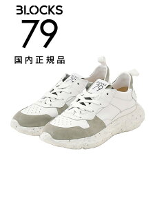 ブロックス79  BLOCKS79 レザースニーカー メンズ レースアップシューズ COBI コビモデル スムース&スエードコンビ ホワイト×グレー ナンバリング風デザイン 厚底ソール 国内正規品 オクテ