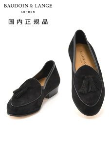 {[hCAhW@@BAUDOIN & LANGE xWV[Y Y Saganf NVbN^bZ[t@[ Classic Tassels ubN XG[hU[ Ki INebg