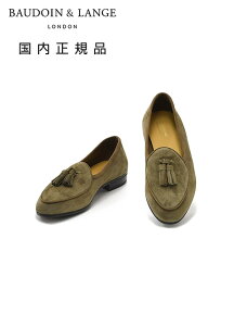 {[hCAhW@@BAUDOIN & LANGE xWV[Y Y Saganf NVbN^bZ[t@[ Classic Tassels I[uO[ XG[hU[ o[\[ Ki IN