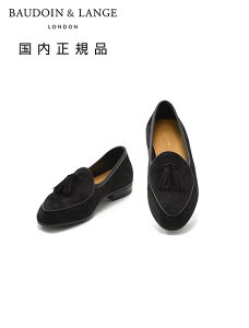 ボードインアンドランジ  BAUDOIN & LANGE ベルジャンシューズ メンズ Saganモデル クラシックタッセルローファー Classic Tassels ブラック 黒 スエードレザー ラバーソール 国内正規品 オクテット