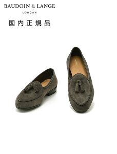 {[hCAhW@@BAUDOIN & LANGE ^bZ[t@[ Y xWV[Y Saganf Classic Tassels O[ XG[hU[ o[\[ Ki INebg