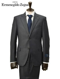 エルメネジルド ゼニア　　cloth by Ermenegildo Zegna シングルスーツ メンズ 2つ釦フロント チャコールグレー Superlativo スペルラティボ TROFEO　トロフェオ ウール ノッチドラペル 日本製