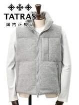 楽天市場】tatras ダウンベスト rラインの通販