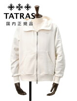 楽天市場】tatras（スタイル（パーカー）ジップアップパーカー 