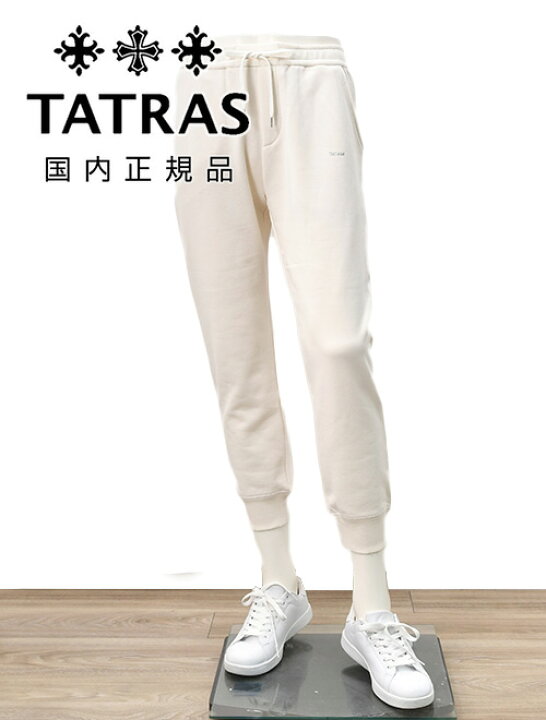 楽天市場】タトラス TATRAS スウェットパンツ メンズ ジョガーパンツ 