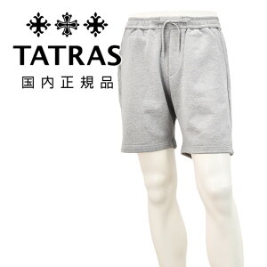 �^�g���X�@�@TATRAS �X�E�F�b�g�V���[�c �����Y �t�b�T FUSSA �n�[�t�p���c �V���P�b�g�R�b�g�� �O���[ �G���{�X���S ���p�C���d�l �S���E�G�X�g&�h���[�R�[�h���� �������K�i �I�N�e�b�g