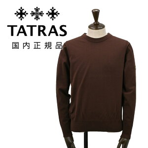 �^�g���X TATRAS �j�b�g �����Y �N���[�l�b�N�j�b�g ���� �O���h GRADO �v���[�e�B���O�j�b�g �R�b�g���|�� �o�b�N�_�E���X�e�b�`�f�U�C�� �����u�����h���S �u���E�� �� �������K�i �I�N�e�b