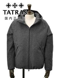 タトラス　　TATRAS フーディーダウンジャケット メンズ ザノール ZANOOL MTKE23A4236 グレー メルトンウール ラグランスリーブ リラックスフィット 国内正規品 でらでら 公式ブランド