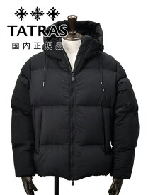 タトラス　　TATRAS GOFI ゴフィ ダウン ダウンジャケット ブルゾン アウター メンズ フード付き 軽量 防寒 撥水 オーバーサイズ ブランド 黒 ブラック ドローコード MTKE23A4254 国内正規品 でらでら 公式ブランド