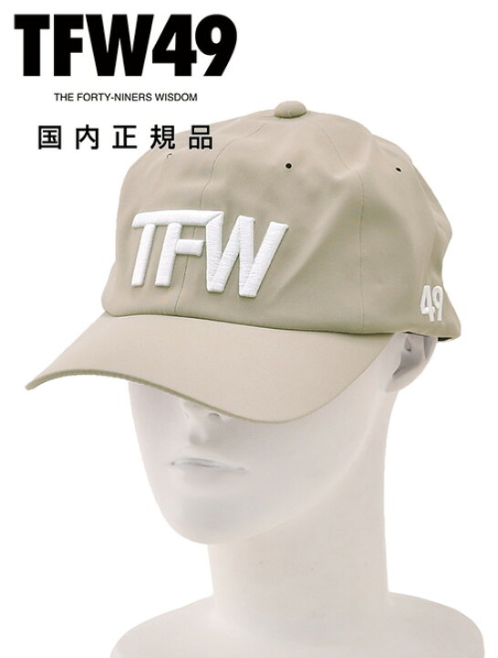 楽天市場】tfw49 ゴルフ ティーエフダブリューフォーティーナイン 