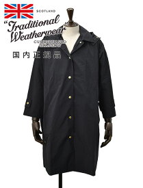 トラディショナル ウェザーウェア　　Traditional Weatherwear ロング丈レインコート メンズ MALTON HOOD LONG マールトン ブラック 黒 パッカブル仕様 撥水性 国内正規品 でらでら 公式ブランド